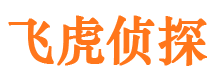 青田找人公司